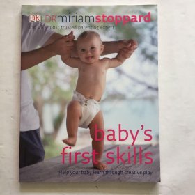Baby's First Skills 宝宝的第一技能