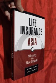 Life Insurance in Asia： Winning in the Next Decade 【详见图】
