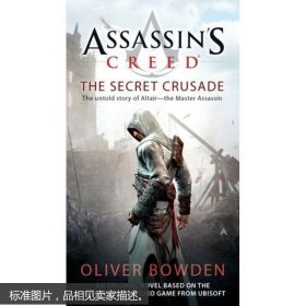 Assassin's Creed：The Secret Crusade