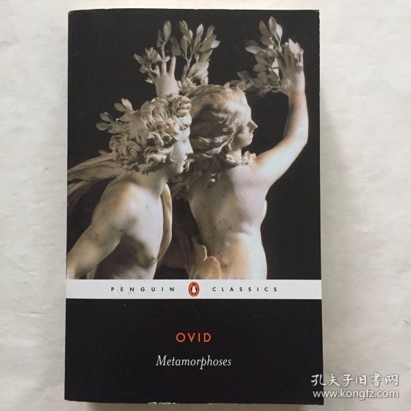 Metamorphoses：A New Verse Translation