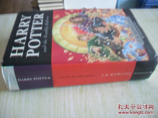 Harry Potter and the Deathly Hallows：[英国儿童版]