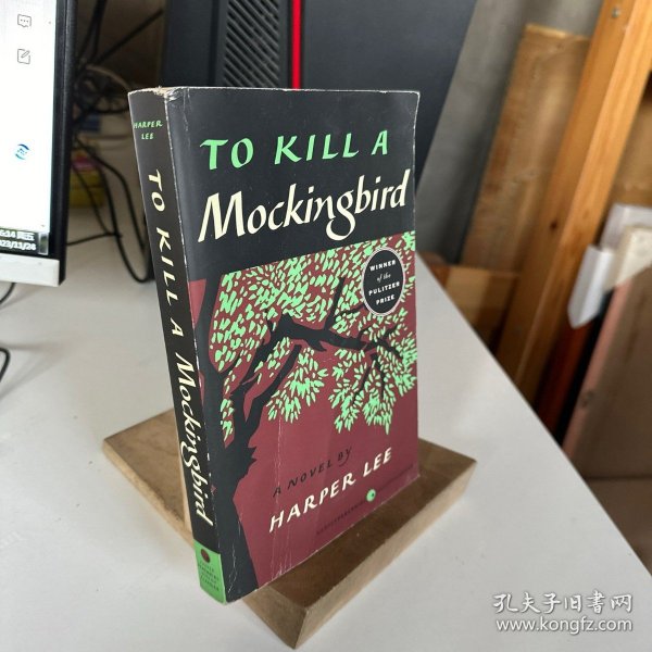 To Kill a Mockingbird