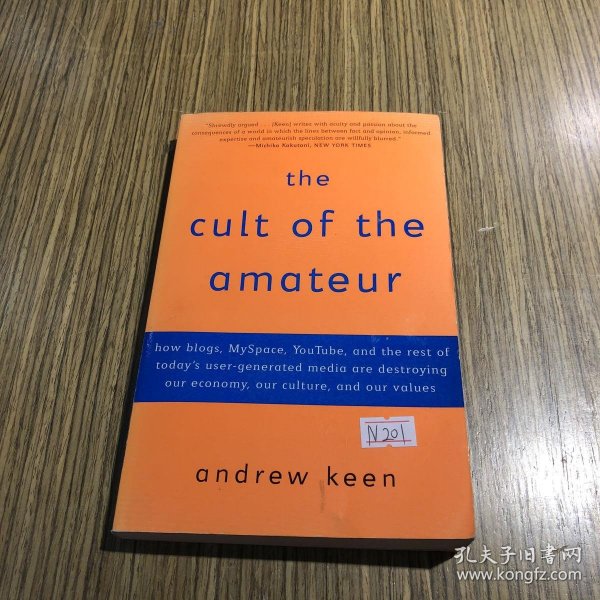 CULT OF THE AMATEUR, THE(ISBN=9780385520812) 英文原版