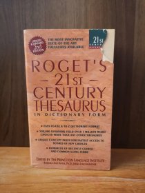 Roget's 21st Century Thesaurus