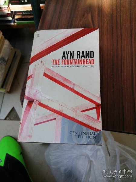 The Fountainhead