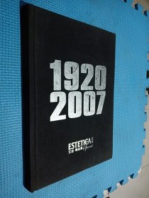 1920-2007 estetica 艾丝.精品集