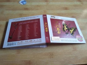 二胡名曲【3CD】德国版