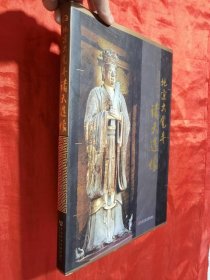 北京大觉寺诸天造像