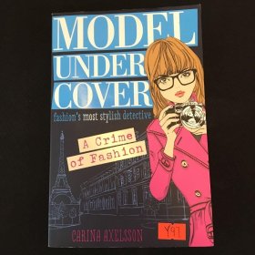 MODEL UNDER COVER