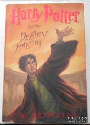 Harry Potter and the Deathly Hallows