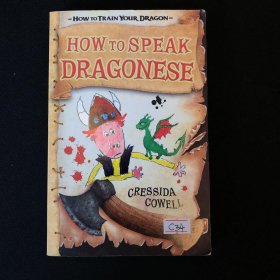 HowToTrainYourDragon:HowToSpeakDragonese驯龙高手系列