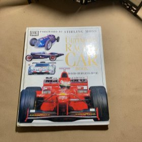 THE ULTIMATE RACING CAR BOOK