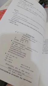 21天学通J2EE