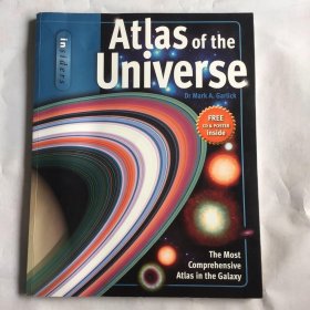 Insiders Atlas of the Universe 透视眼：宇宙（平装，含CD）