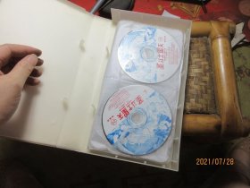 圣斗士星矢 日本经典卡通 CD B00999