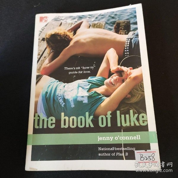 The Book of Luke