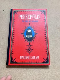 Persepolis：The Story of a Childhood