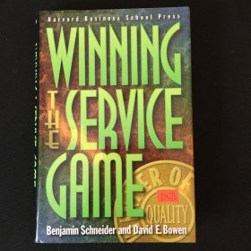 WINNING THE SERVICE GAME