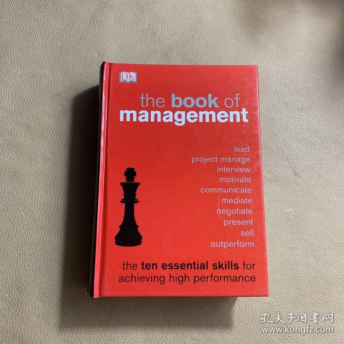 The Book of Management (Dk Essential Managers)
