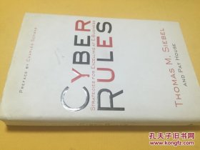 英文 网络规则 Cyber Rules