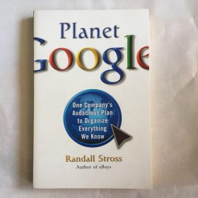 Planet Google 谷歌星球