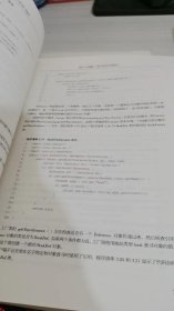 21天学通J2EE