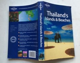 泰国岛屿与沙滩 Thailand‘s Islands&Beaches 孤独星球旅游指南