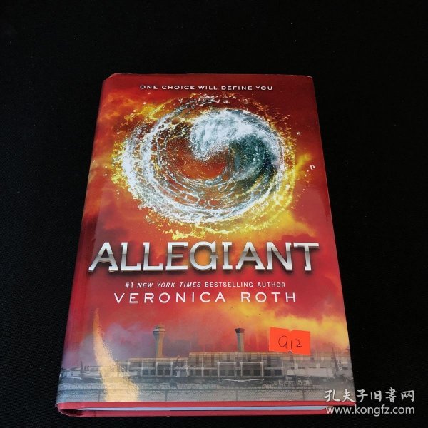 Allegiant