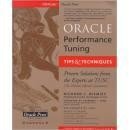Oracle Performance Tuning Tips and Techniques 1st Edition【外文原版】