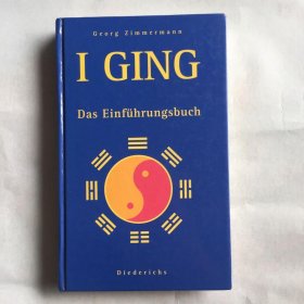 I Ging leicht gemacht Das Einfuhrungsbuch 德语 易经 精装