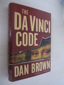 The Da Vinci Code：A Novel 达芬奇密码 精装