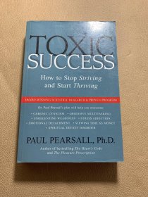 TOXIC SUCCESS