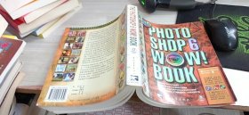 The Photoshop 6 WOW! Book