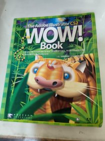 The Adobe Illustrator CS2 WOW Book