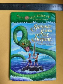 英文 Summer of the Sea Serpent