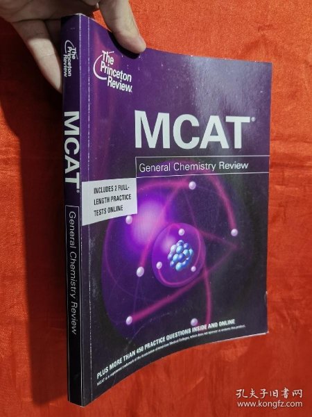 MCAT General Chemistry Review