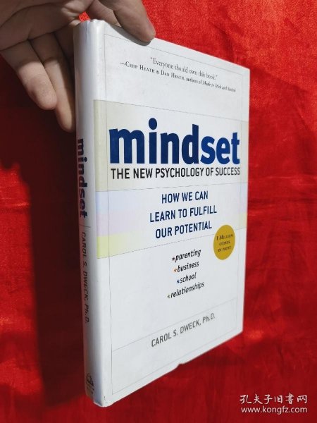 Mindset：The New Psychology of Success