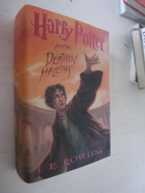 Harry Potter and the Deathly Hallows