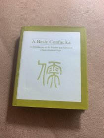 A Basic Confucius