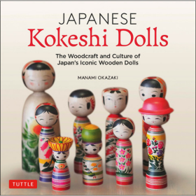 Japanese Kokeshi Dolls: Japan's Iconic Wooden Figures