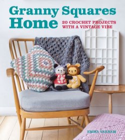 Granny Squares Home