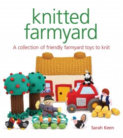 KNITTED FARMYARD