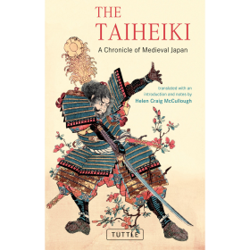 Taiheiki: A Chronicle of Medieval Japan