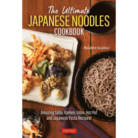 Ultimate Japanese Noodles Cookbook