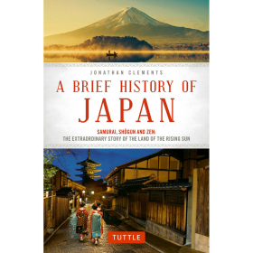 Ａ　ＢＲＩＥＦ　ＨＩＳＴＯＲＹ　ＯＦ　ＪＡＰＡＮ　ＳＡＭＵＲＡＩ，ＳＨＯＧＵＮ　ＡＮＤ　ＺＥＮ　ＴＨＥ　ＥＸＴＲＡＯＲＤＩＮＡＲＹ　ＳＴＯＲＹ　ＯＦ　ＴＨＥ　ＬＡＮＤ　ＯＦ　ＴＨＥ　ＲＩＳＩＮＧ　ＳＵ