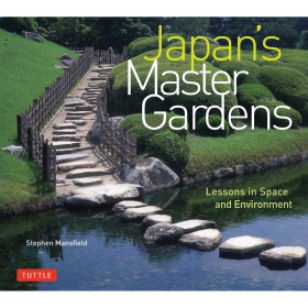 Japan's Master Gardens