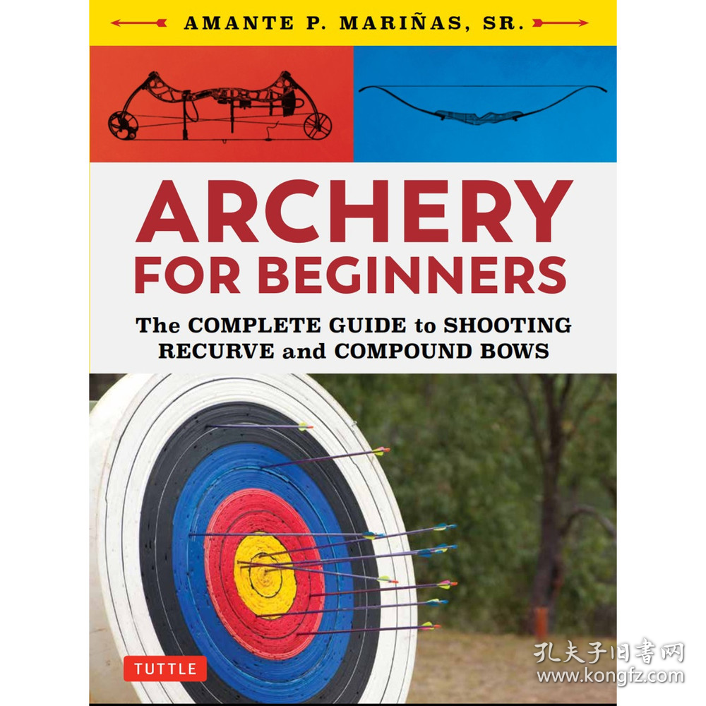 Archery for Beginners