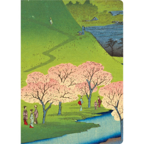 Hiroshige Cherry Blossoms Hardcover Journal: Lined