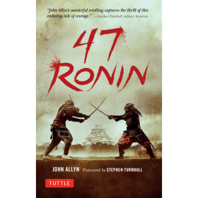 47 Ronin