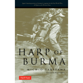 The Harp of Burma